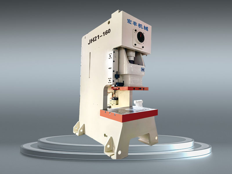 JH21系列 開式固定臺(tái)壓力機(jī)